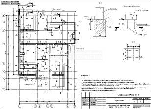 Плен монолитных стен ленточного фундамента. Закладная деталь.
