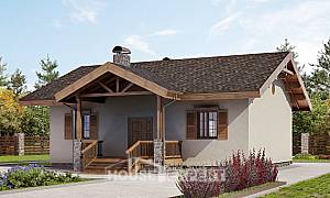 Tek katlı ev projeler